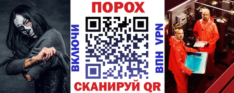 АМФЕТАМИН 98%  Купить закладки  Ворсма 