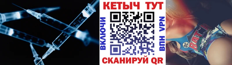 Купить где  Ворсма  КЕТАМИН ketamine 