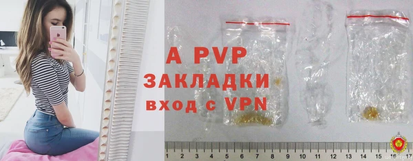 прущая мука Киренск