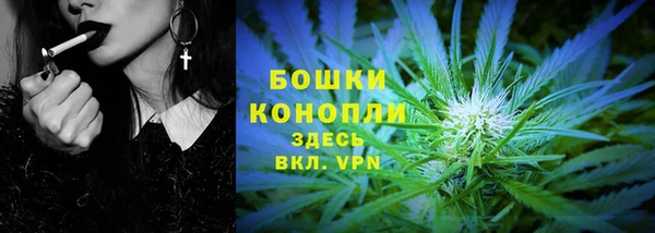 прущая мука Киренск