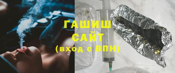 сатива Киреевск