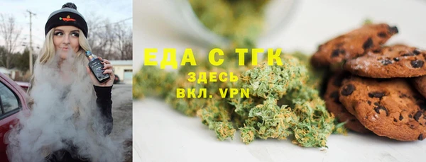 прущая мука Киренск