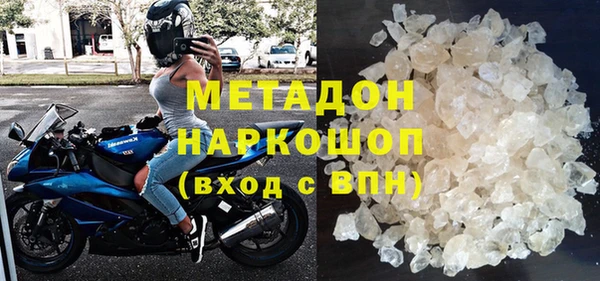 сатива Киреевск