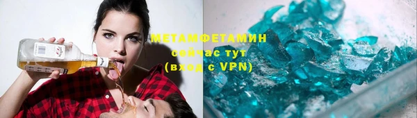 сатива Киреевск