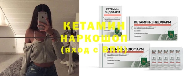 сатива Киреевск