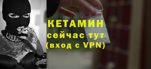 сатива Киреевск
