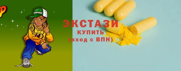прущая мука Киренск