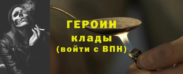 сатива Киреевск