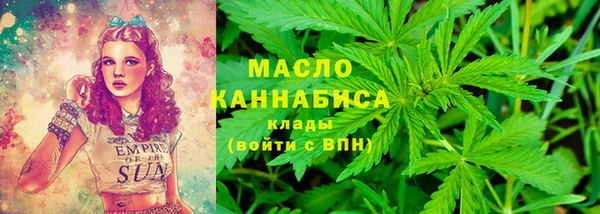 таблы Кинешма