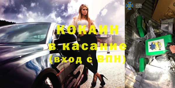 прущая мука Киренск