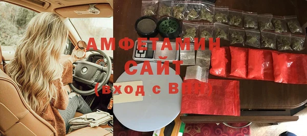 таблы Кинешма