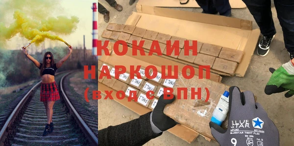 прущая мука Киренск