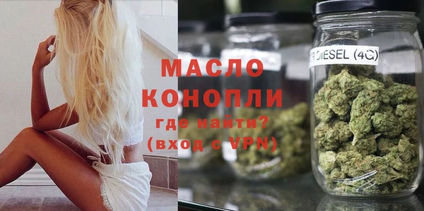 прущая мука Киренск