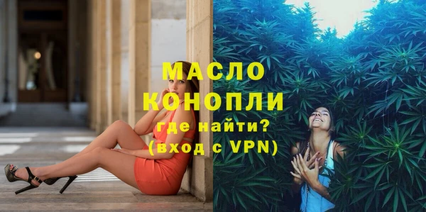 прущая мука Киренск