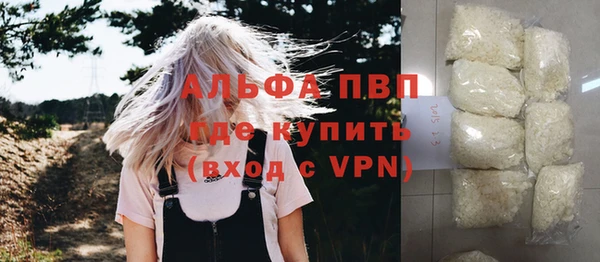 таблы Кинешма