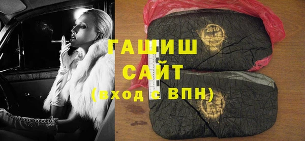 таблы Кинешма