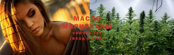 прущая мука Киренск