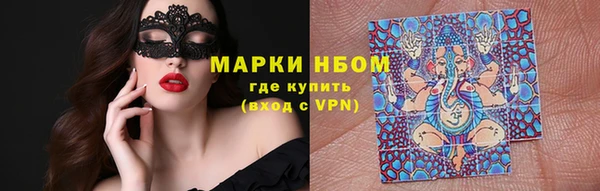 прущая мука Киренск