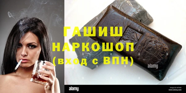 прущая мука Киренск