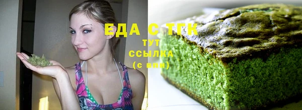 таблы Кинешма