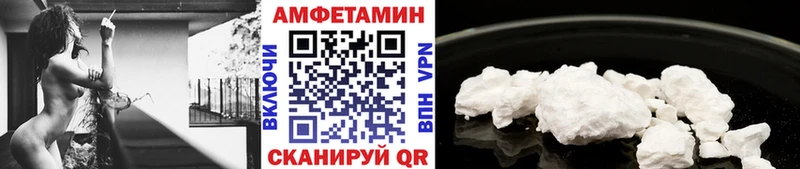 Купить где  Ворсма  Метамфетамин Декстрометамфетамин 99.9% 